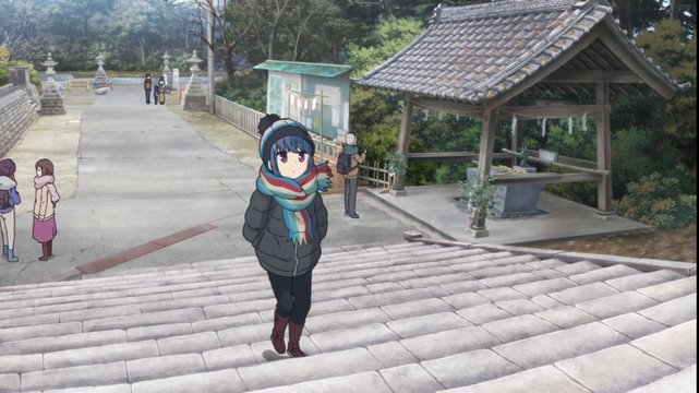 Mitsuke Tenjin Yana-Hime Shrine